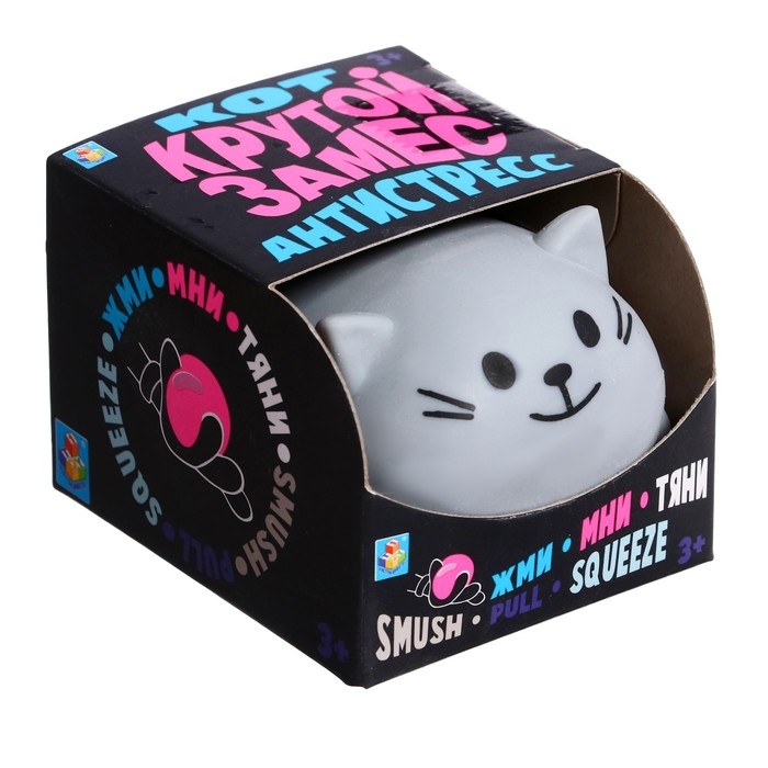 Игрушка-антистресс &laquo;Кот&raquo;, 7 см, 6 цветов