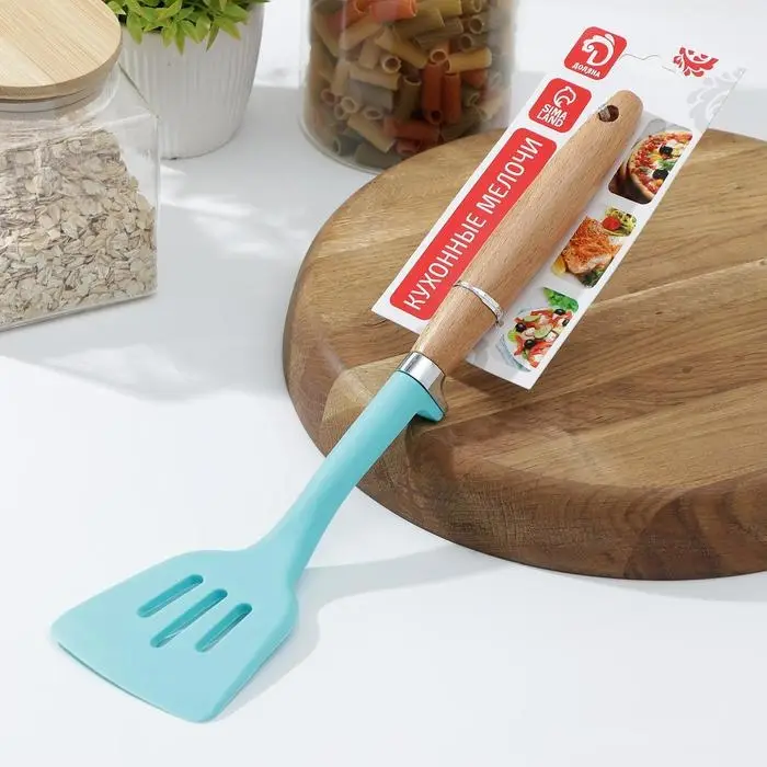 Лопатка с прорезями Доляна &laquo;Лагуна&raquo;, 29 см, цвет голубой