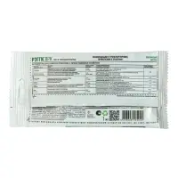 Регулятор роста растений Регги, 1 мл