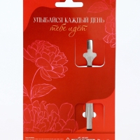 Ложка подарочная на открытке "Самая прекрасная", 3 х 14 см