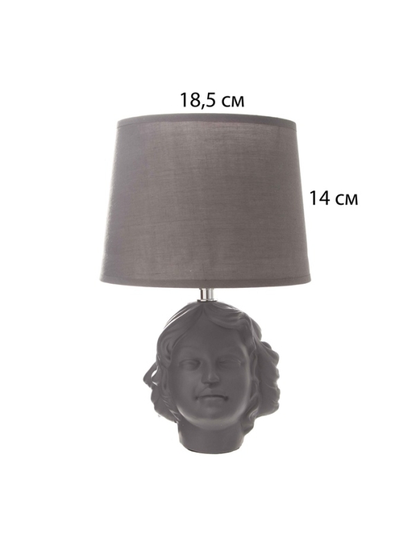 Лампа настольная "Афродита" 1х40Вт Е14 серый 19х19х28,5см