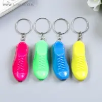 Фонарик свет на кольце "Ботинок" светится МИКС 4,7х1,7х0,8 см