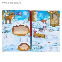 Книжка &laquo;Зимние загадки&raquo;, со скретч слоем и многоразовыми наклейками