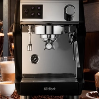 Кофеварка электрическая рожковая КТ-7531 - 2900 Вт