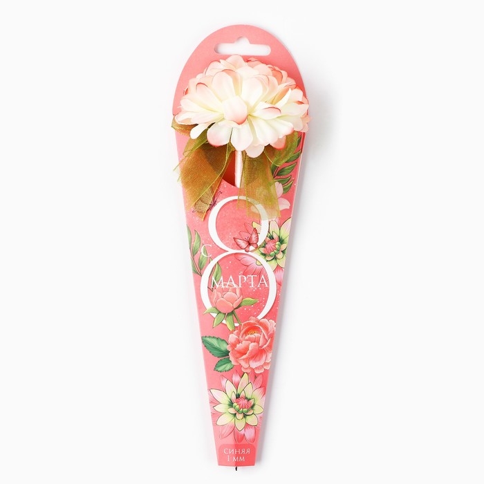 Ручка шариковая синяя паста, подарочная  &laquo;С 8 МАРТА&raquo;