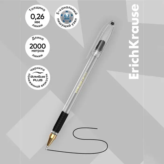 Ручка шариковая ErichKrause L-30 Gold Stick&Grip Classic, игольчатый узел 0.7 мм, чернила чёрные, резиновый держатель, супермягкое письмо