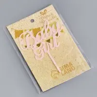 Топпер для торта Baby girl, светло-розовый