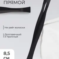 Пинцет прямой, узкий, 8.5 см, чёрный