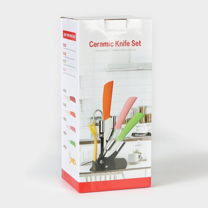 Набор кухонный &laquo;Изгиб&raquo;, 5 предметов: ножи 7,5 см, 10 см, 13 см, 15 см, овощечистка, на подставке, цвет фиолетовый