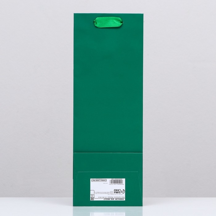 Пакет под бутылку &laquo;Зелёный&raquo; 13 x 36 x 10 см, 1 шт.