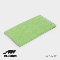 Тряпка для пола Raccoon, 250 г/м&sup2;, 50&times;30 см, микрофибра, с оверлоком, 1 шт, цвет зеленый