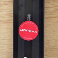 Держатель для ножей магнитный Доляна &laquo;Линия&raquo;, 38 см