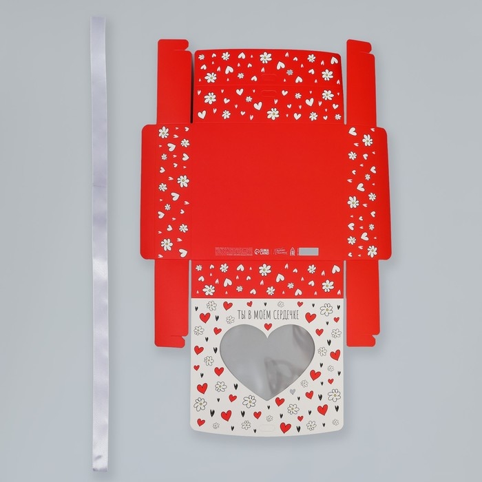 Коробка-фоторамка подарочная складная, упаковка, &laquo;Ты в моём сердечке&raquo;, 20 х 18 х 5 см