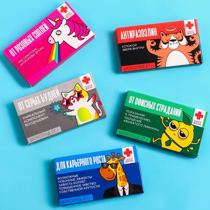 Шоколад 27 г в коробке "От серых будней"