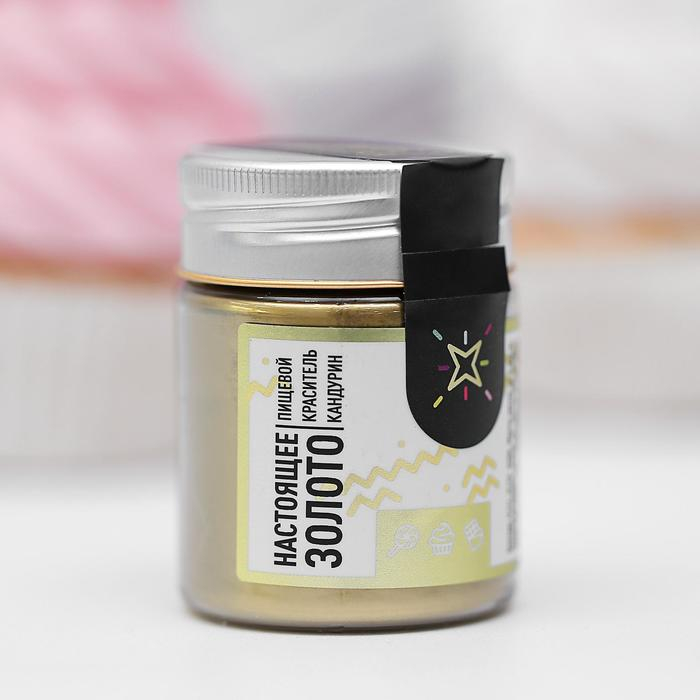 Блеск пищевой MIXIE &laquo;Настоящее золото&raquo;, 10 г