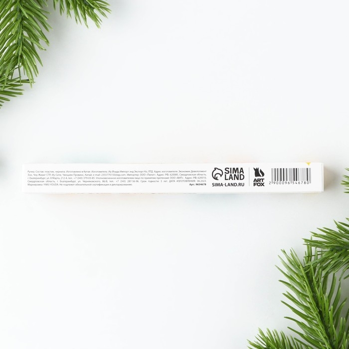 Ручка шариковая пластиковая софт-тач &laquo;Новый год: Чудеса случаются!&raquo;, синяя паста 0.7 мм