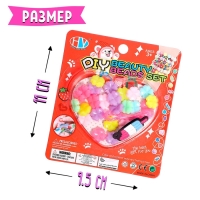 Набор для плетения &laquo;Креатив&raquo;, МИКС