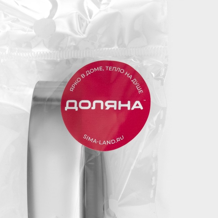 Щипцы кухонные Доляна &laquo;Браль&raquo;, 20,6&times;12,5&times;2,2 см, нержавеющая сталь, цвет серебристый