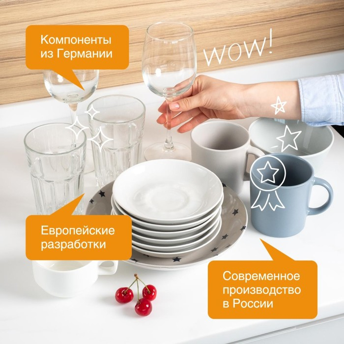 Средство для мытья посуды Synergetic Средство для мытья посуды Synergetic "Яблоко", с антибактериальным эффектом, 5 л