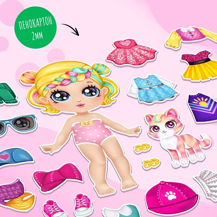 Магнитная игра &laquo;Малышка с питомцем&raquo;, в коробке