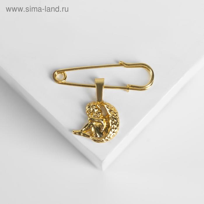 Булавка-оберег с подвеской &laquo;Ангел&raquo; 3,5 см, цвет золото