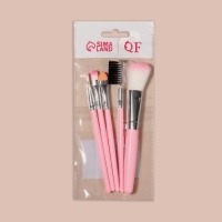 Набор кистей для макияжа &laquo;Нежность&raquo;, 5 предметов, цвет розовый