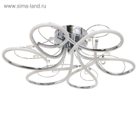 Светильник c ПДУ 69539/1 LED 102Вт диммер хром 71х71х17 см BayerLux