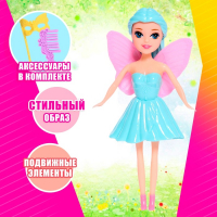 Кукла сказочная &laquo;Фея&raquo; с аксессуарами