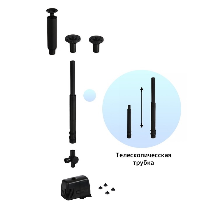 Фонтан садовый HJ-1143, 22 Вт, h = 1.6 м, 1000 л/ч, шнур 5 м