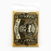 Расческа для бороды в конверте &laquo;Череп&raquo; 7,3 х 9,7 см