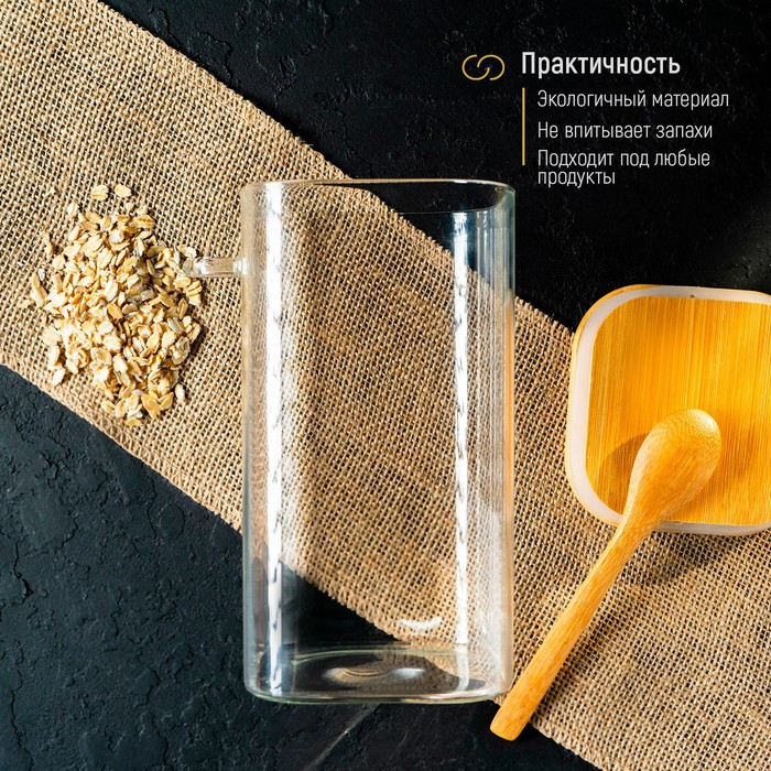 Банка стеклянная для хранения сыпучих продуктов с ложкой &laquo;Эко&raquo;, 1,45 л, 10&times;19 см, с бамбуковой крышкой