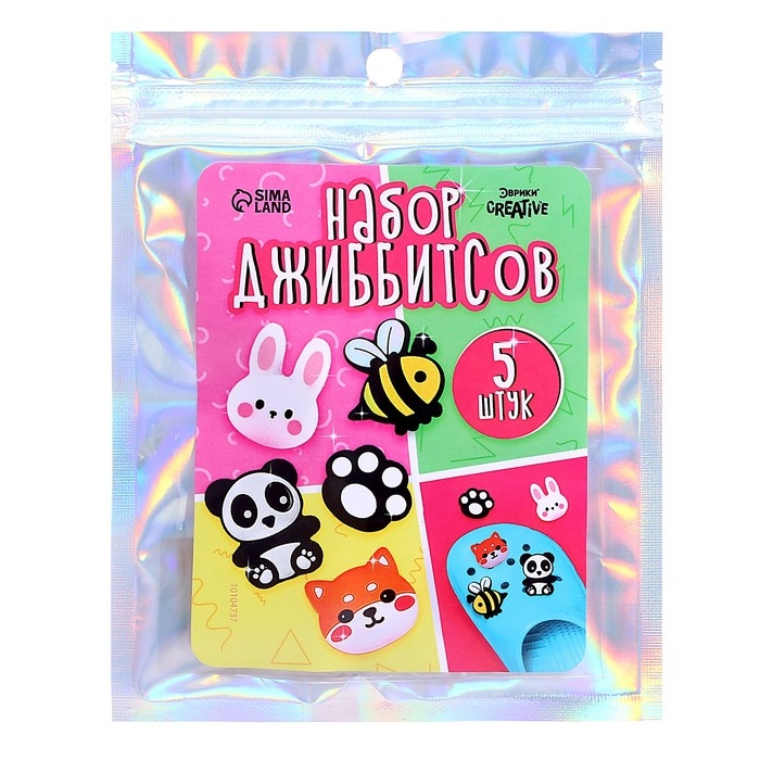 Набор джибитсов &laquo;Зверушки&raquo;, 5 шт.