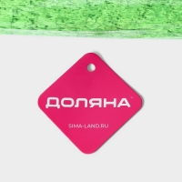 Щётка для пыли Доляна &laquo;Антистатик&raquo;, микрофибра, 61 см, цвет зелёный