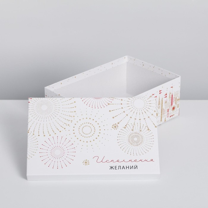 Набор подарочных коробок 5 в 1 &laquo;Волшебства в Новом году&raquo;, 32,5 х 20 х 12,5 - 22 х 14 х 8,5, Новый год