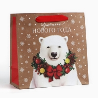 Пакет подарочный новогодний крафтовый квадратный &laquo;Новогодний мишка&raquo;, 22 х 22 х 11 см, Новый год