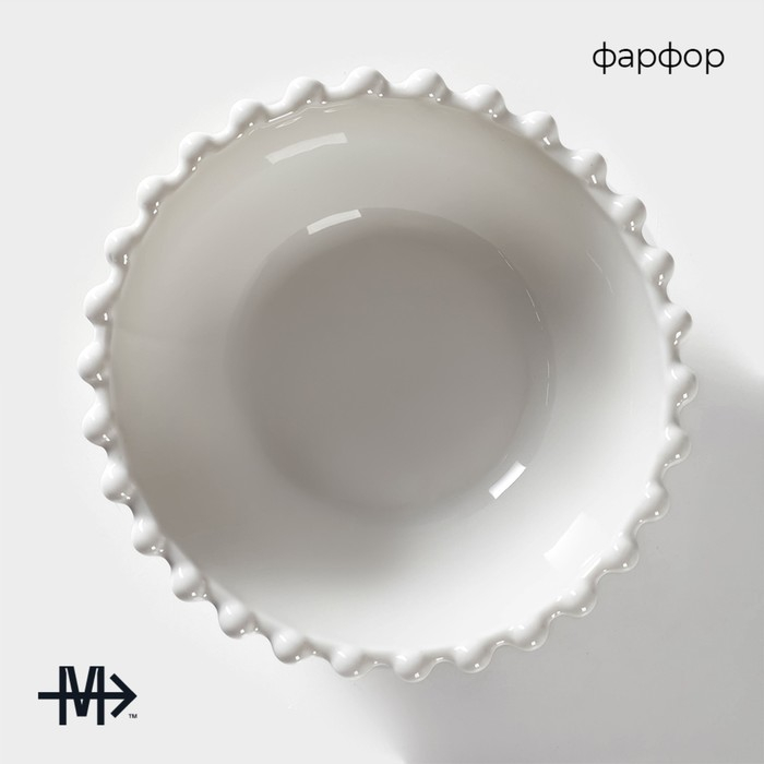 Салатник фарфоровый Magistro &laquo;Лакомка&raquo;, 450 мл, d=15 см, цвет белый