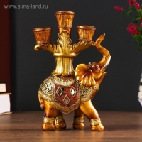 Сувенир полистоун подсвечник "Африканский слон в золотой, ажурной попоне" 19х12,5х5 см