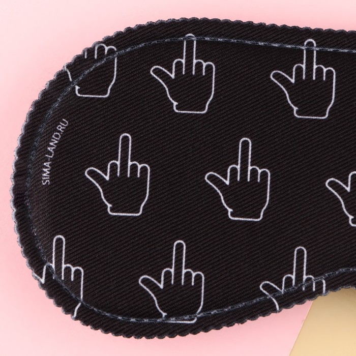 Маска для сна &laquo;Фак&raquo;, 19.3 х 9.5 см, цвет чёрный