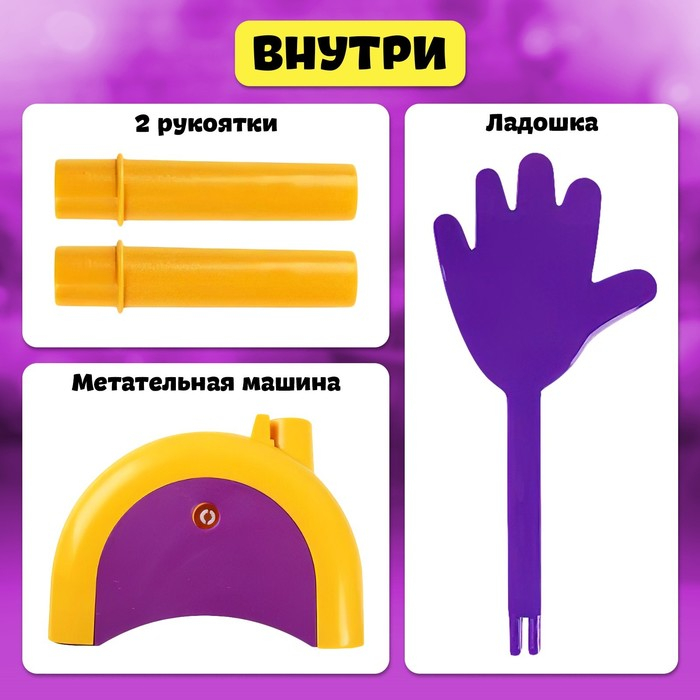 Настольная игра на координацию &laquo;Оп-хлоп&raquo;, от 2 игроков, 5+