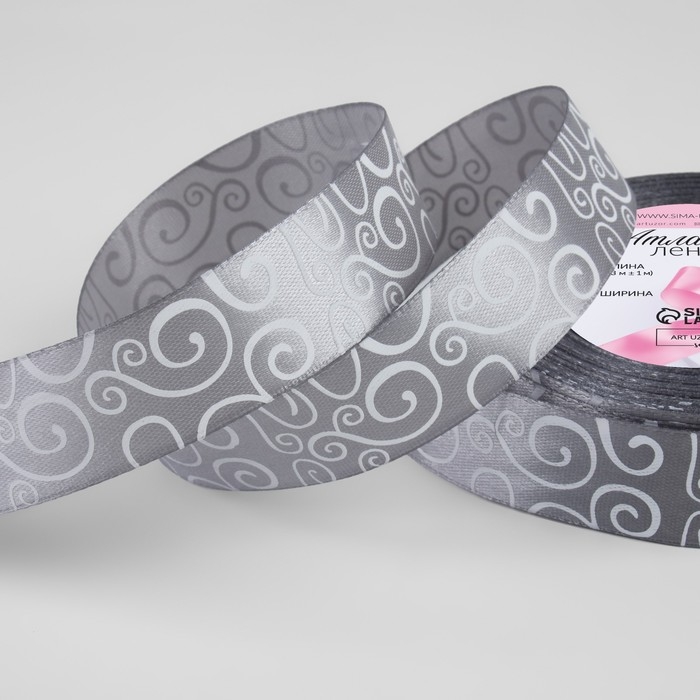 Лента атласная &laquo;Узоры&raquo;, 25 мм &times; 23 &plusmn; 1 м, цвет тёмно-серый №059