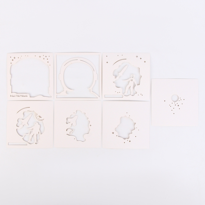 Набор для творчества &laquo;Создай ночник. Космонавт&raquo;, с рамкой, сборный, многослойный, 6+