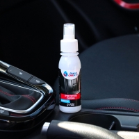 Очиститель салона Grand Caratt, Антипятно, спрей 100 мл