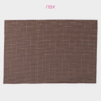 Салфетки сервировочные на стол Доляна &laquo;Шер&raquo;, 4 шт, 30&times;45 см, цвет коричневый