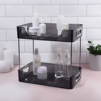 Органайзер для хранения, с ручками, 2 секции, 31 &times; 20 &times; 29 см, цвет чёрный/серебристый