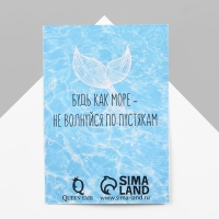 Брошь &laquo;Якорь&raquo; с бусинками, цвет белый в золоте