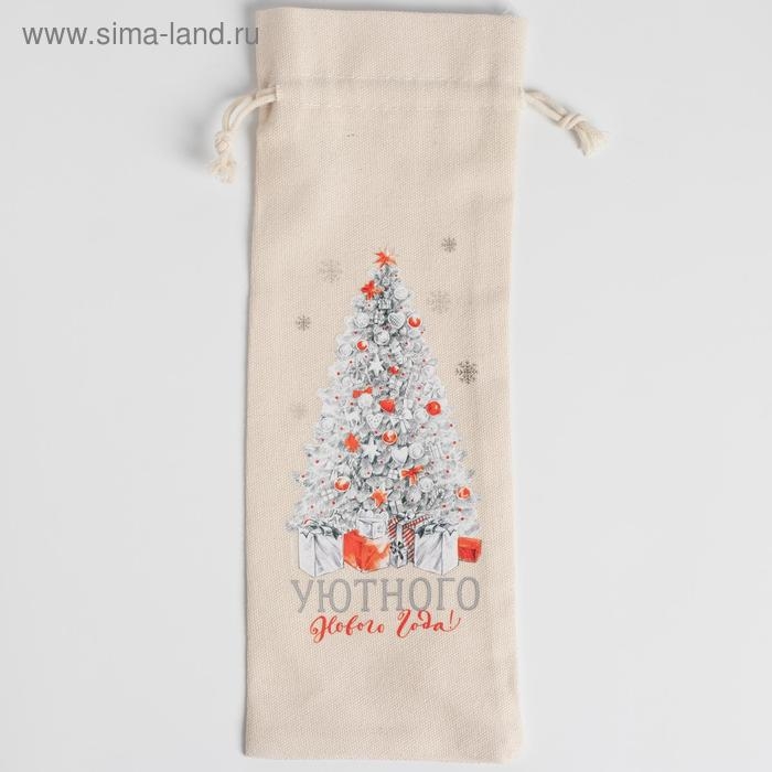 Мешок с термонаклейкой &laquo;Уютного Нового года&raquo;, 13 х 31 см +/- 1.5 см