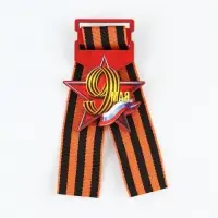 Значок с георгиевской лентой на День Победы &laquo;9 мая&raquo;, дерево, 4,6 х 5,7 см