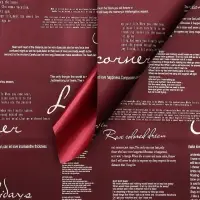 Пленка для цветов, винный, 58&times;58 см