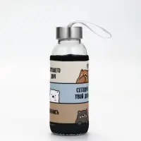 Бутылка стекло в чехле "Хорошего дня", 350мл