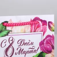 Пакет подарочный ламинированный, упаковка, &laquo;С днём 8 марта&raquo;, S 12 х 15 х 5.5 см